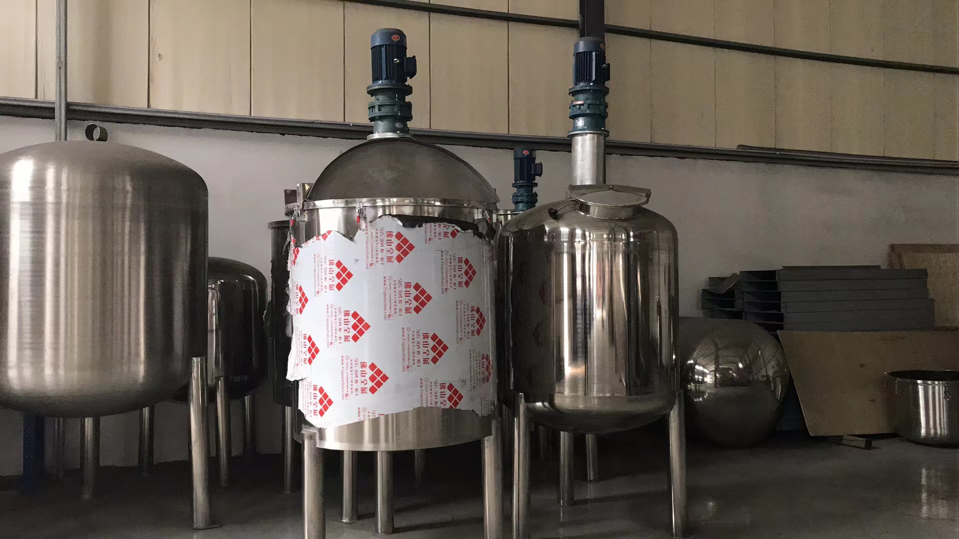 乳化機(jī)有什么作用？