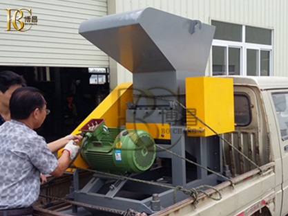 博昌塑料破碎機(jī)廠家可以提供配件部分嗎？