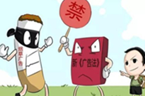 東莞塑料破碎機(jī)廠家淺談如何才算侵犯廣告法？
